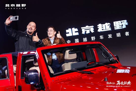 /Users/xinxin2374/Library/Containers/com.kingsoft.wpsoffice.mac/Data/tmp/picturecompress_20260115202655/output_1.jpgoutput_1